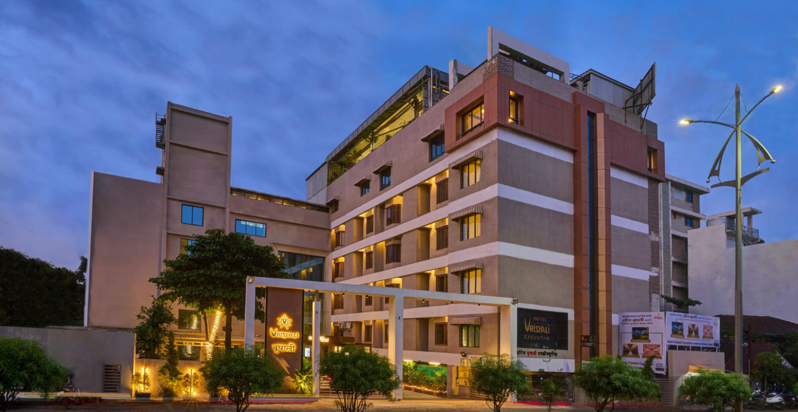 Hotel Vrishali